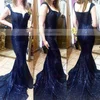 Trumpet/Mermaid Square Neckline Sequined Sweep Train Prom Dresses #Favs020104961
